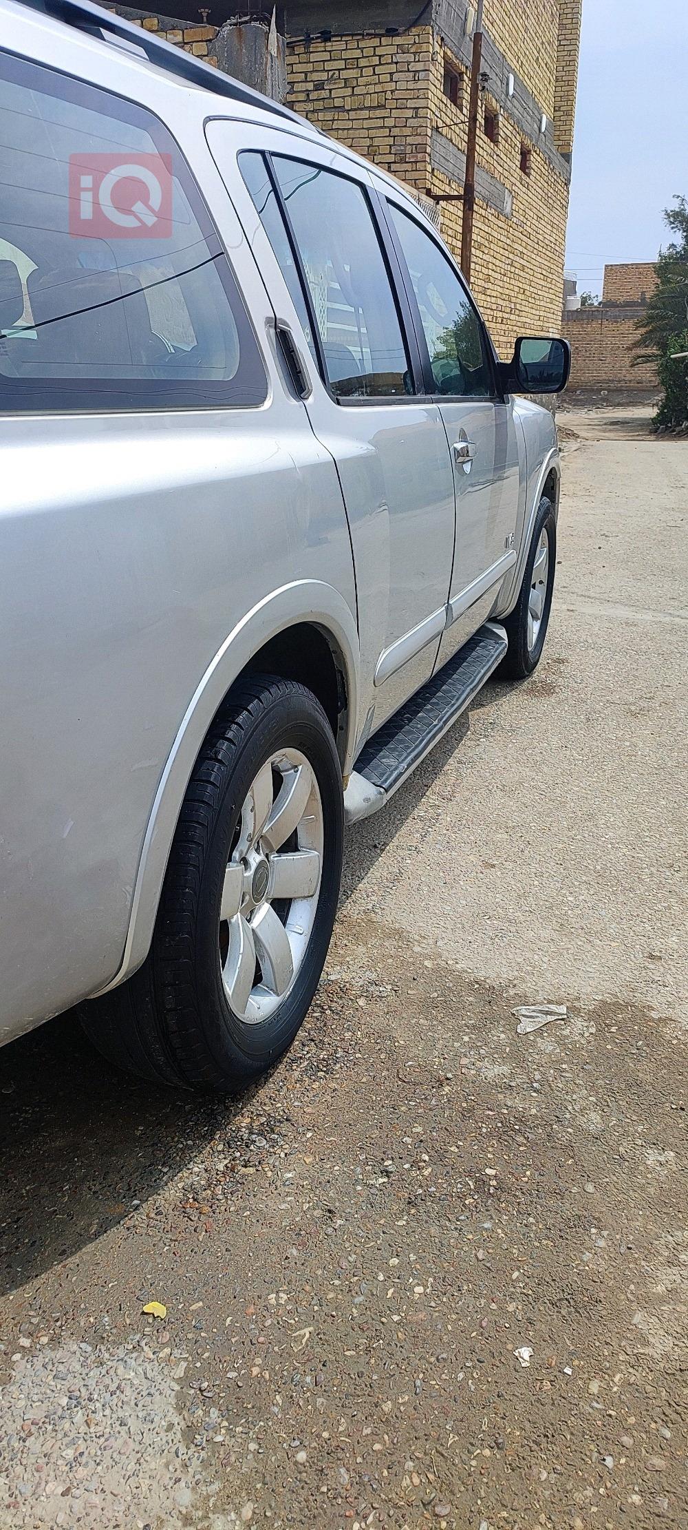 نيسان ارمادا